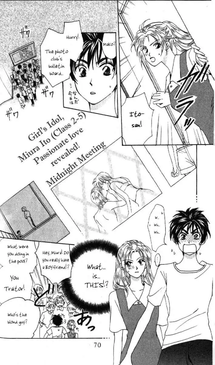 W Juliet Chapter 2 23